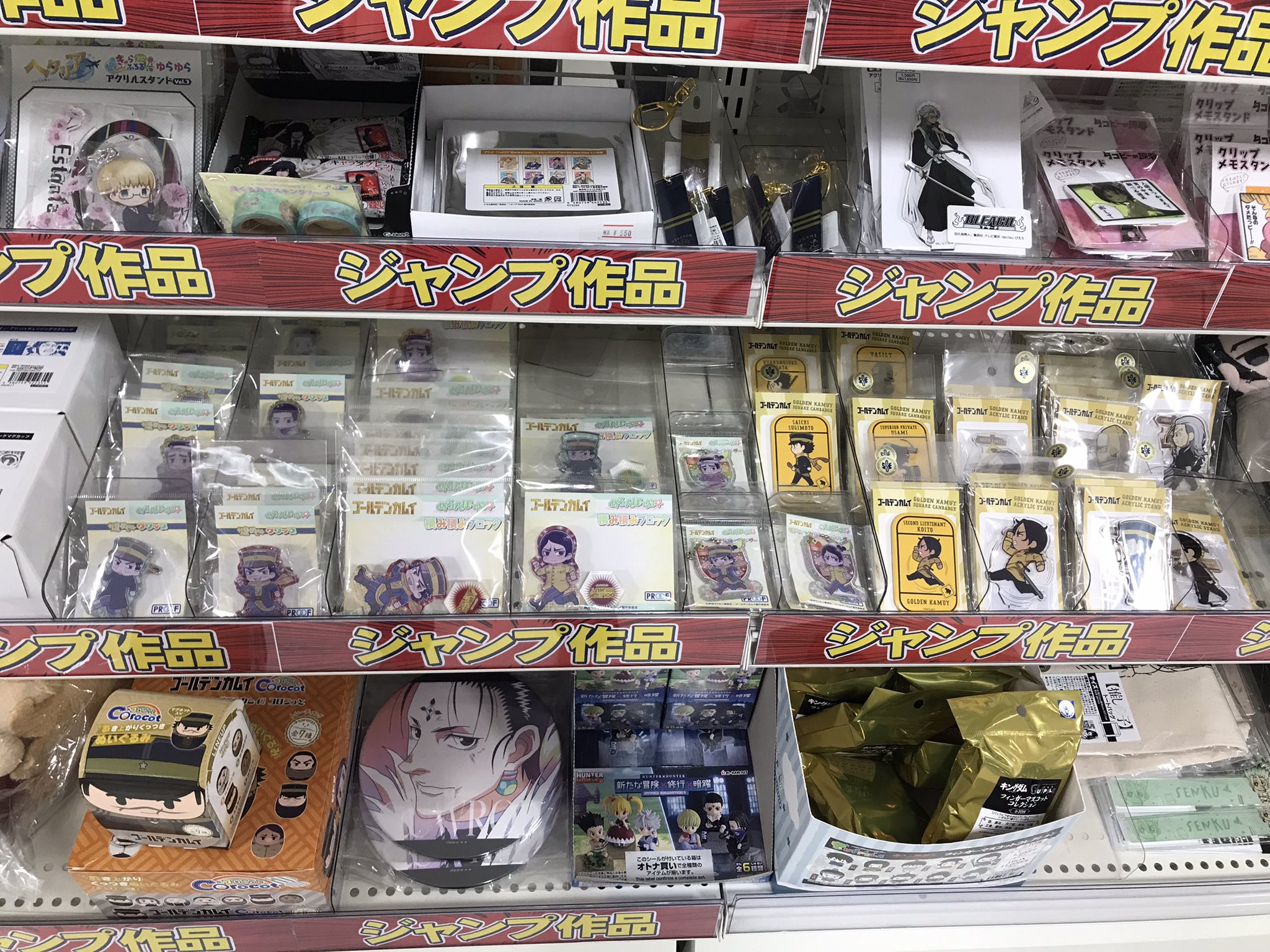 アニメイト 店舗取り寄せ 地縛少年花子くん アニメイト特典 名