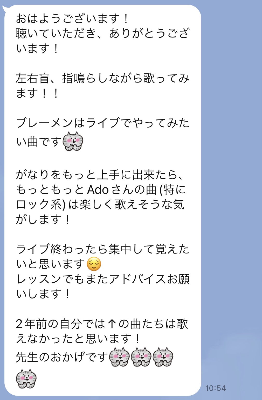 ボイストレーニング教室trenta Vocal Trenta Twitter