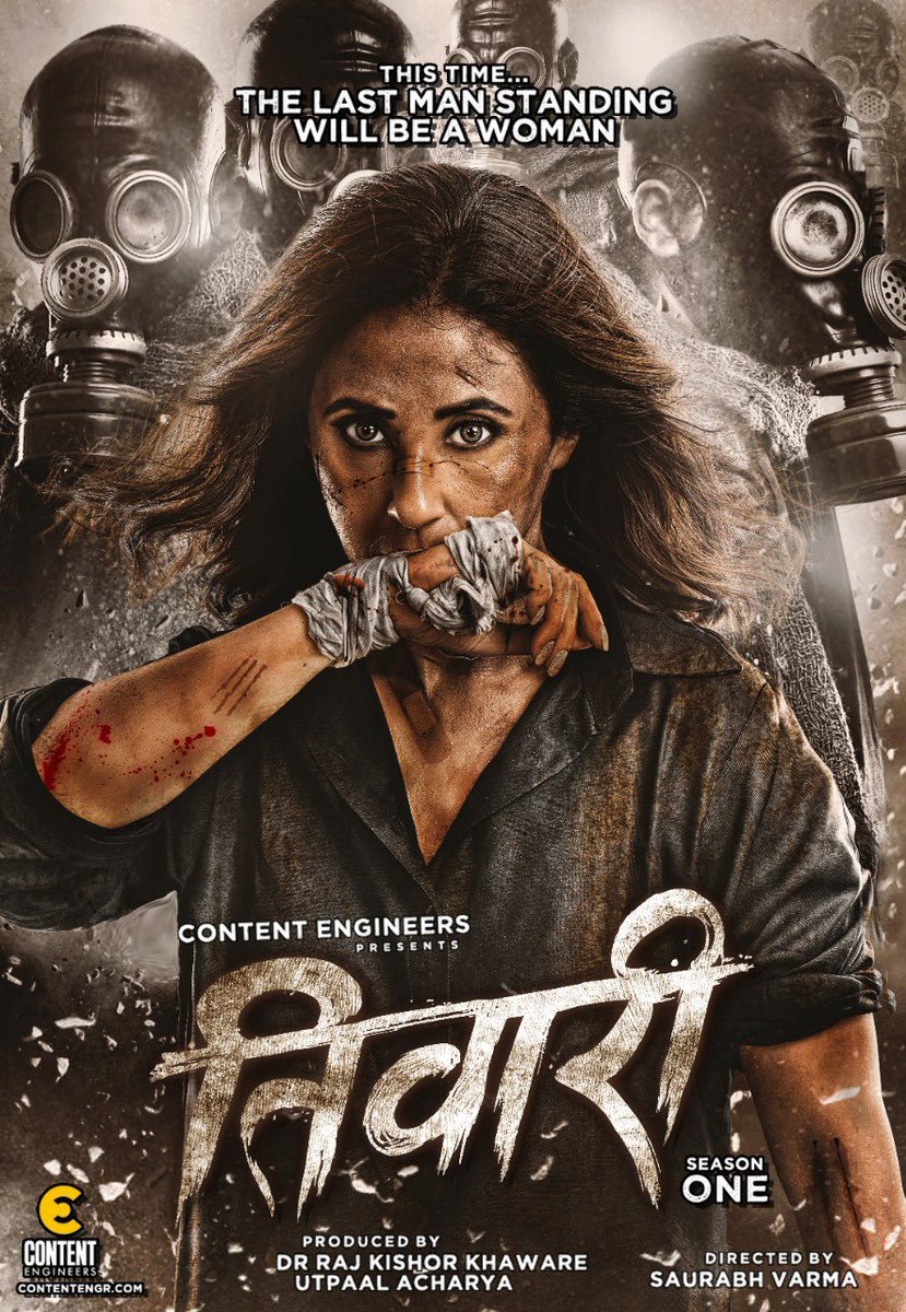 UrmilaMatondkar's tweet photo. “This time
The last man standing will be a Woman”
“Tiwari”
Exited to share first look of my digital debut n comeback. Only your support has gotten me this far.Hope u find #Tiwari thrilling. Humbly need your love,support n best wishes as I start a new journey 🙏🏻 https://t.co/eRIK0B0lld