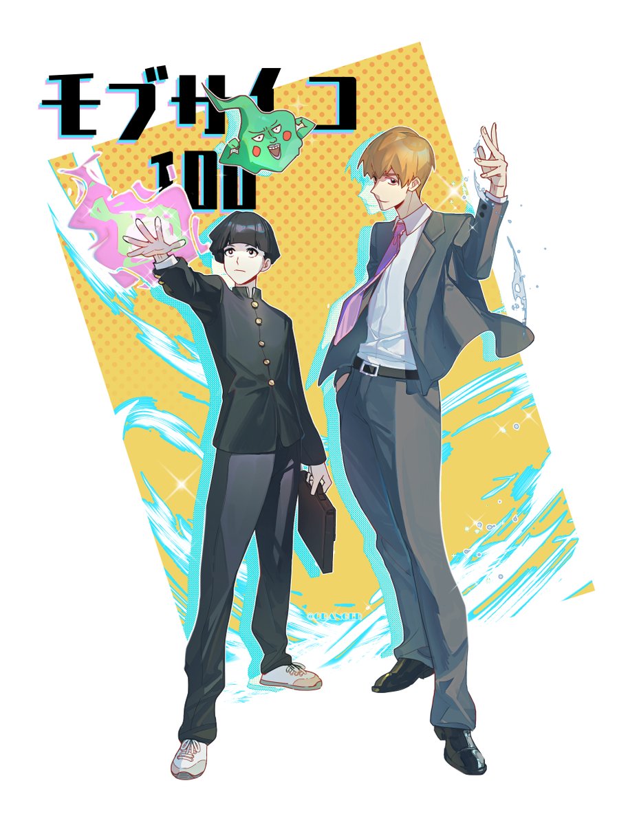 #mobpsycho100 
期待第三季🥰