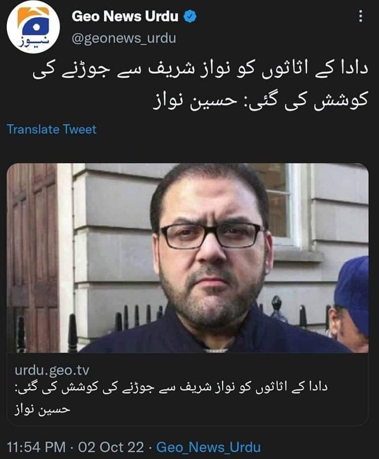 MaleehaHashmey's tweet photo. 😂😂😂😂😂 https://t.co/VqgEQhgZ4C