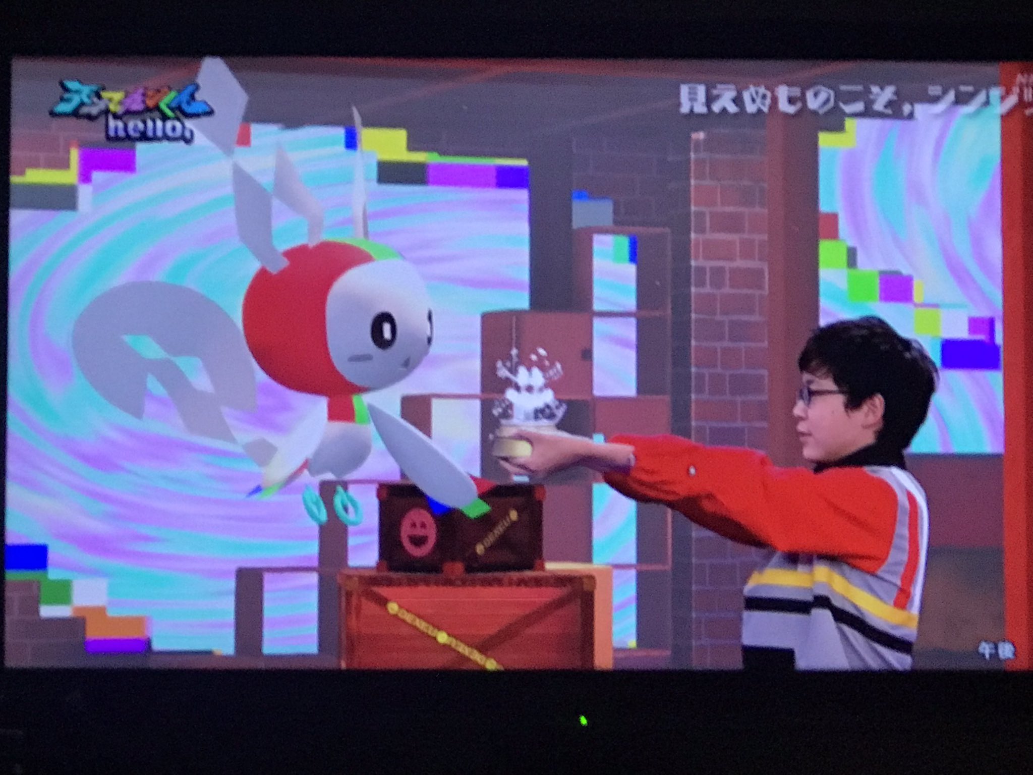 天才てれびくん カセットテープ