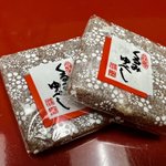 ツイートに含まれる画像