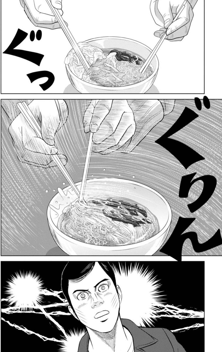 元ネタ! https://t.co/Ed3eoMSGJi 