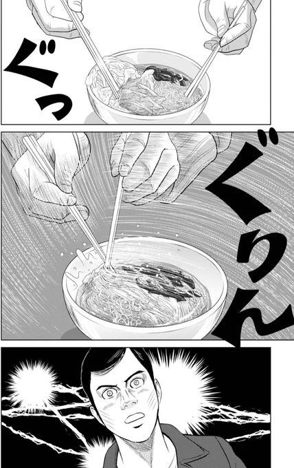 元ネタ! https://t.co/Ed3eoMSGJi 