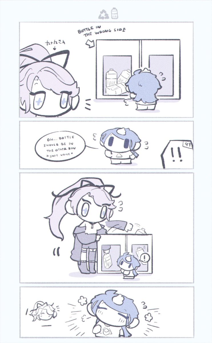 九十九Tsukumo (@99_VirtuaReal) / Posts / X