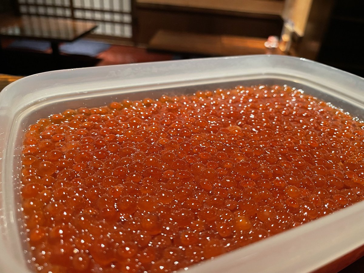 AunTuru's tweet photo. イクラ入荷‼️
あと巷では全体的な値上げとなっておりますが阿呍は値段据え置き‼️←また無いだけでちょっと変えるものもあるかも

イクラはずーっとはやりませんのでまずはお電話を https://t.co/sUl4nfsMV3