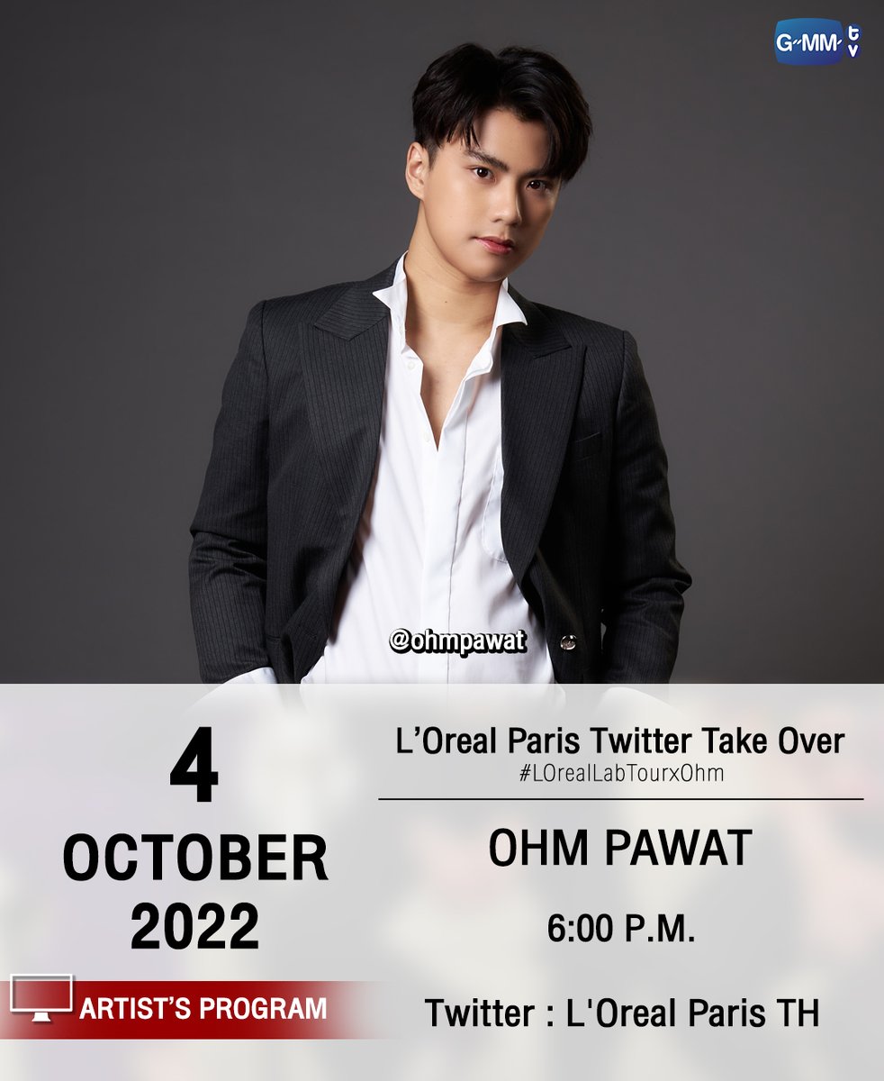 GMMTV's tweet photo. https://t.co/DaB8R1sxya