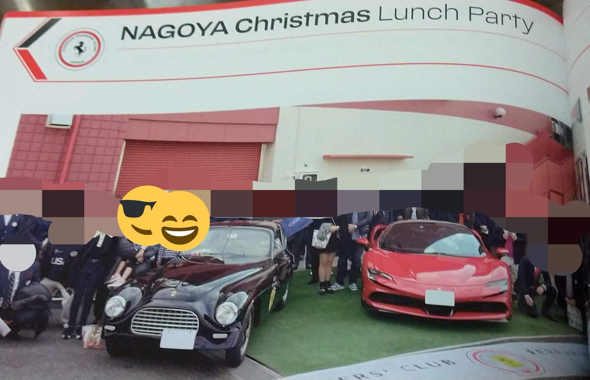 AKAMAKIBAOH's tweet photo. "Ferrari Owners' Club Japan"
FOCJの年会誌届いた🚗🇮🇹
チビ助1号&2号が揃って載ってる🥰
パパにとっては1番の"宝物📖"かもしれん😃
パパにしか分からんと思うけどね💧
"こんなパパだった"
って、チビ助達が大きくなったら恥ずかしく思っちゃうかもな😅
#フェラーリ #スーパーカー #ferrari #focj https://t.co/I7NylEzfYZ