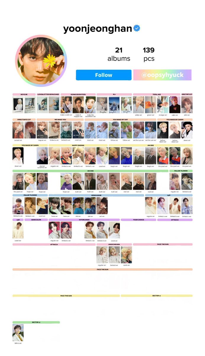 가가멜 tweet media
