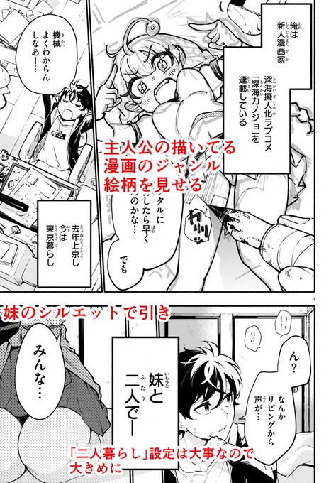(2/13) 