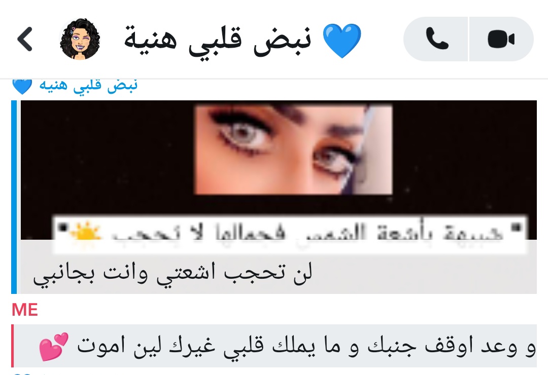 𓂆 عبدالله العذري 🇵🇸🇷🇺🇸🇦 كود نون CKC15 tweet media