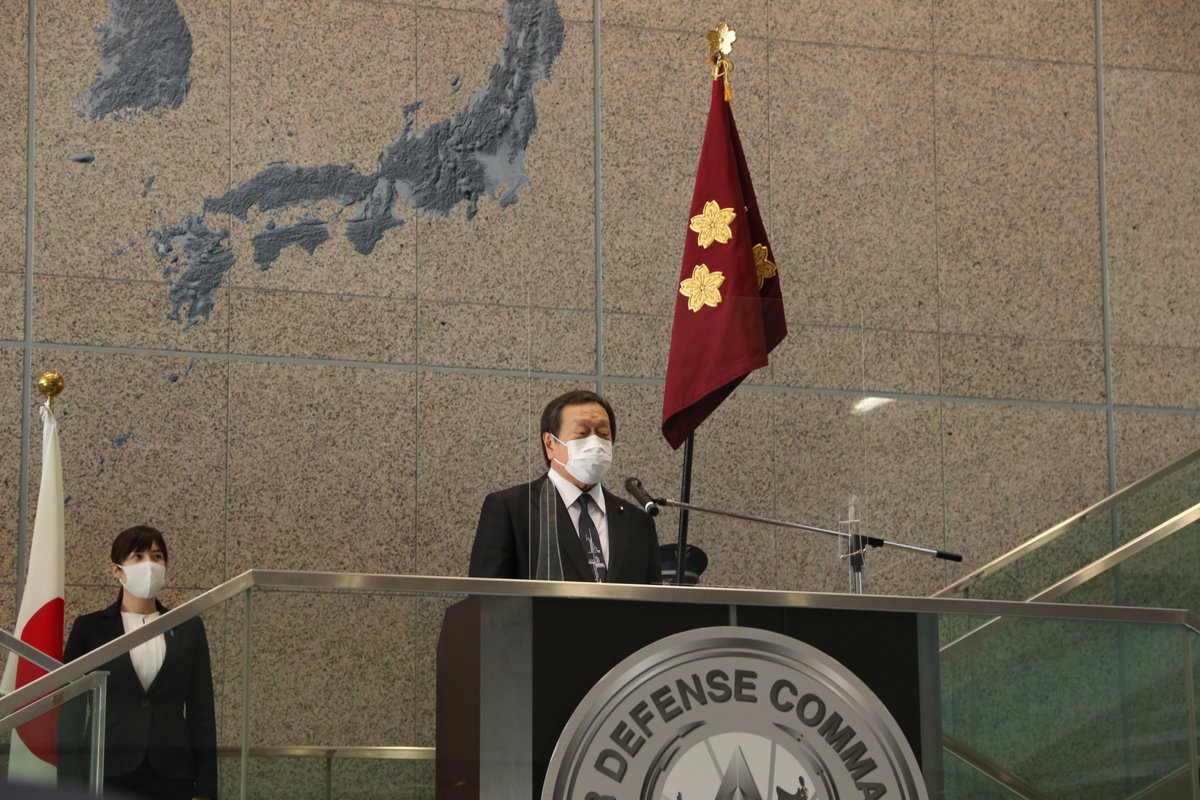 航空総隊司令部 on Twitter 