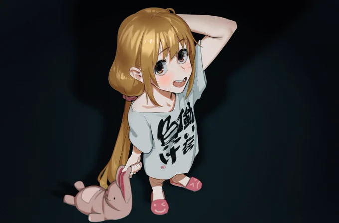 친구놈 그려줌 