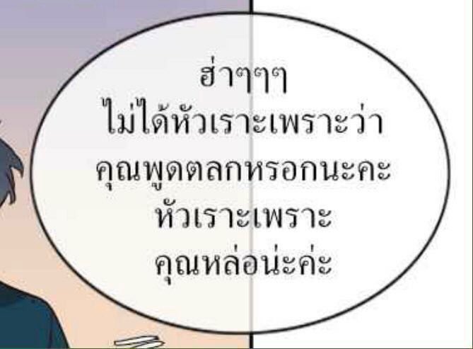 méowju (@nongfordor) on Twitter photo 