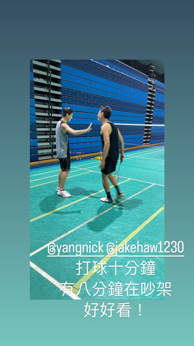 YOLO_liveright's tweet photo. 10 minutes of playing, 8 minutes of arguing. What'd you expect from these 2. 🤣🤣🤣🤣
#徐鈞浩 #JakeHsu #楊孟霖 #NickYang https://t.co/UtJEcAFiaS