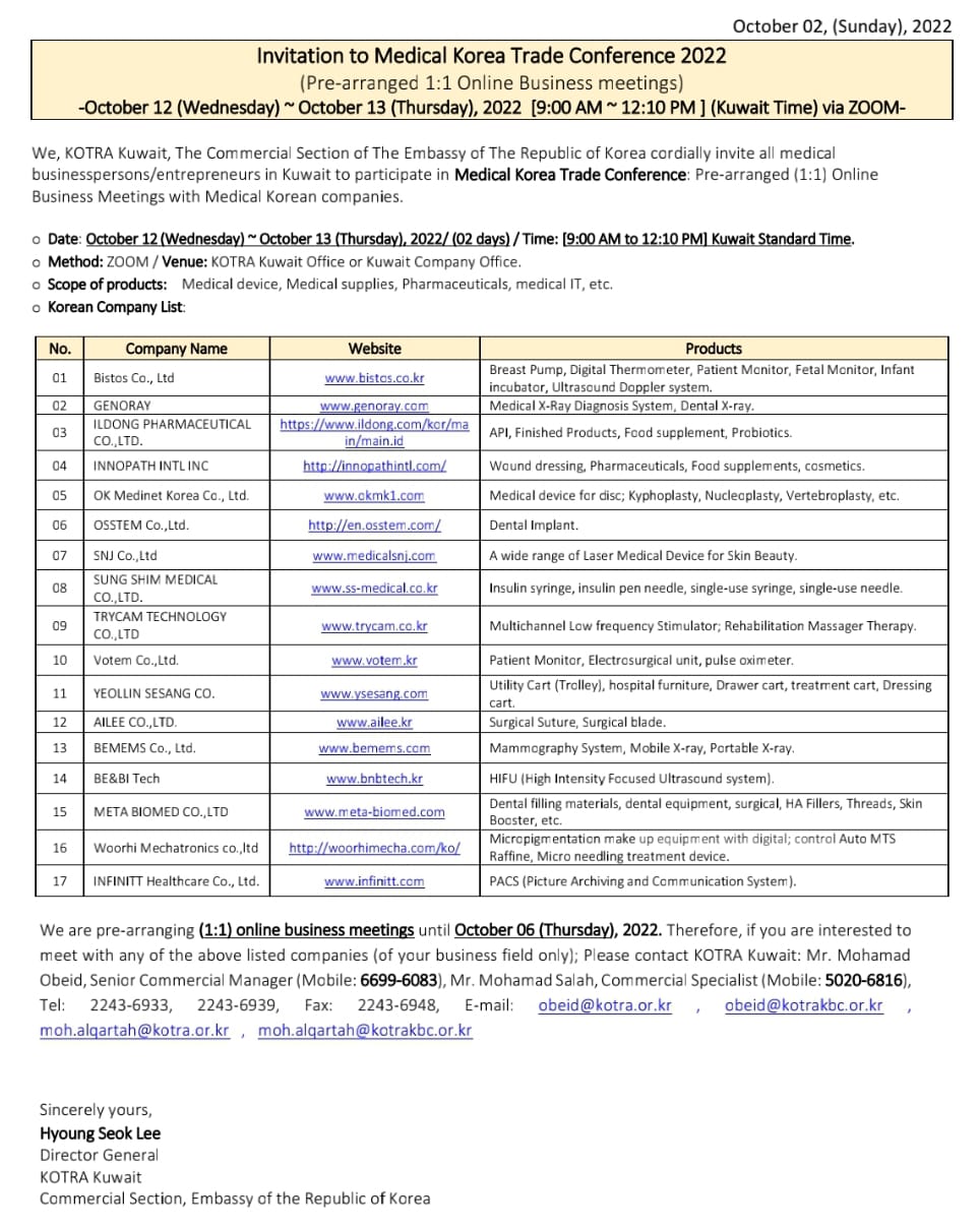 ARAB TIMES KUWAIT on Twitter "Invitation to Medical Korea Trade