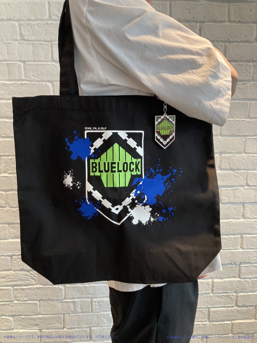 「ブルーロック 日本フットボール連合 商品販売部」に、オリジナルグッズ注文受付中🔥

⚽️アクリルスタンド　シリーズ２
⚽️ロゴメタルキーホルダー
⚽️トートバッグ

ご注文はこちら↓
a-onstore.jp/shop/bluelock-…

#ブルーロック #エゴい