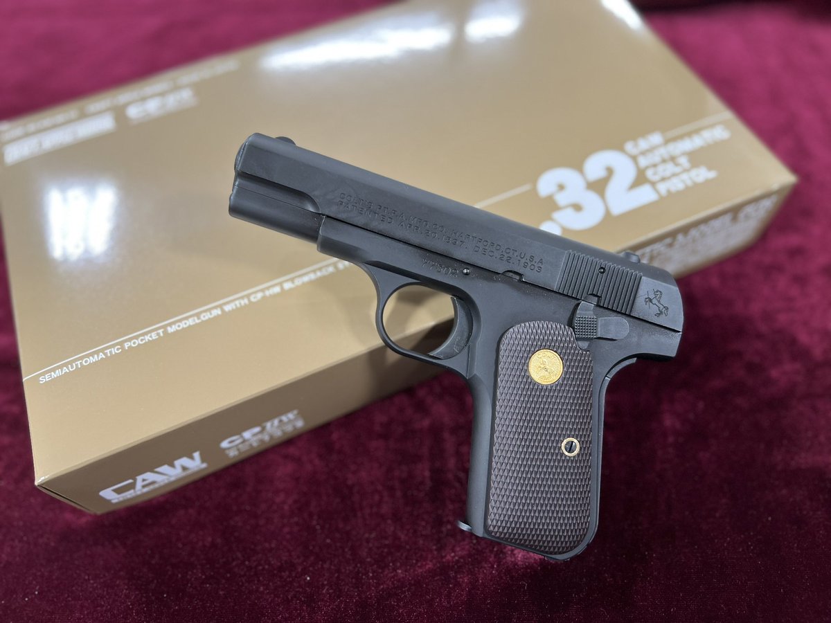 TamTam_akiba's tweet photo. 【ミリタリー】
#CAW
#完成品モデルガン
#32Auto HW
入荷しました!!
#GUN #モデルガン #modelgun #32オート #秋葉原 #アキバ https://t.co/SYXmZJV13D