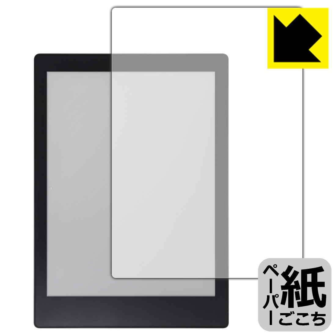 PDA_Kobo's tweet photo. トップジョイの電子書籍リーダー「TopJoy Butterfly (7.8インチ) E701」の専用保護フィルム、販売開始しました📖
ぜひご検討ください😆
●TopJoy Butterfly (7.8インチ) E701
https://t.co/r2VtEJ03Eq
#TopJoy #TopJoyButterfly #PDA工房 https://t.co/jsL0ZDkjFH