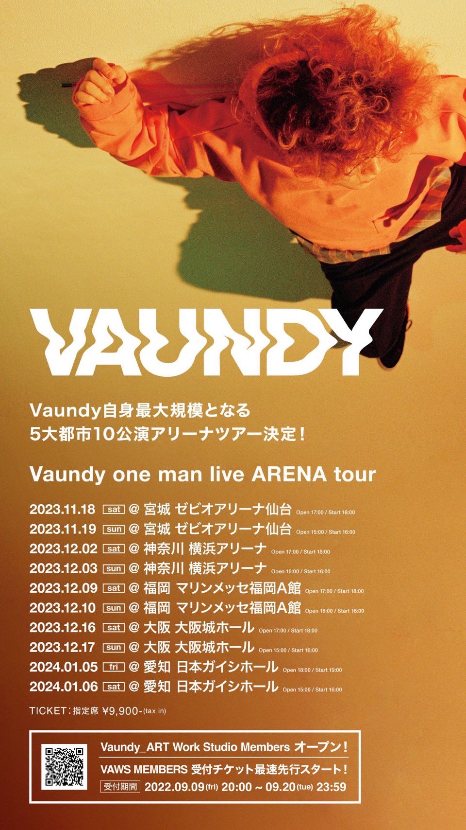Vaundy バウンディ　ポスター B1 Vaundy_ART Work Studio on X: 