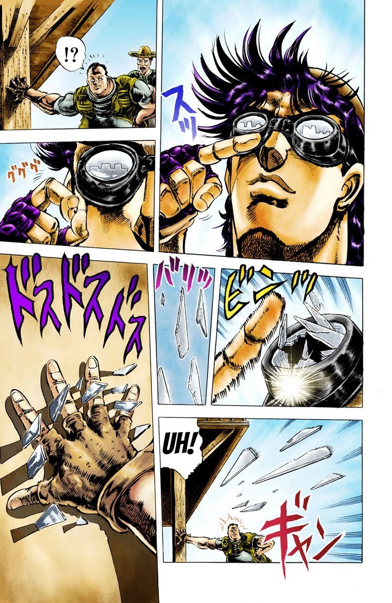 yk what? how did he do this. actually how did he do this. he's insane 