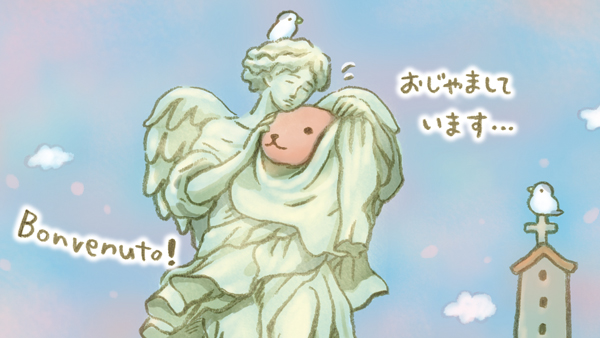 「おじゃましています… #天使の日 #天使の像さん #カピバラさん 」|カピバラさん【公式】のイラスト