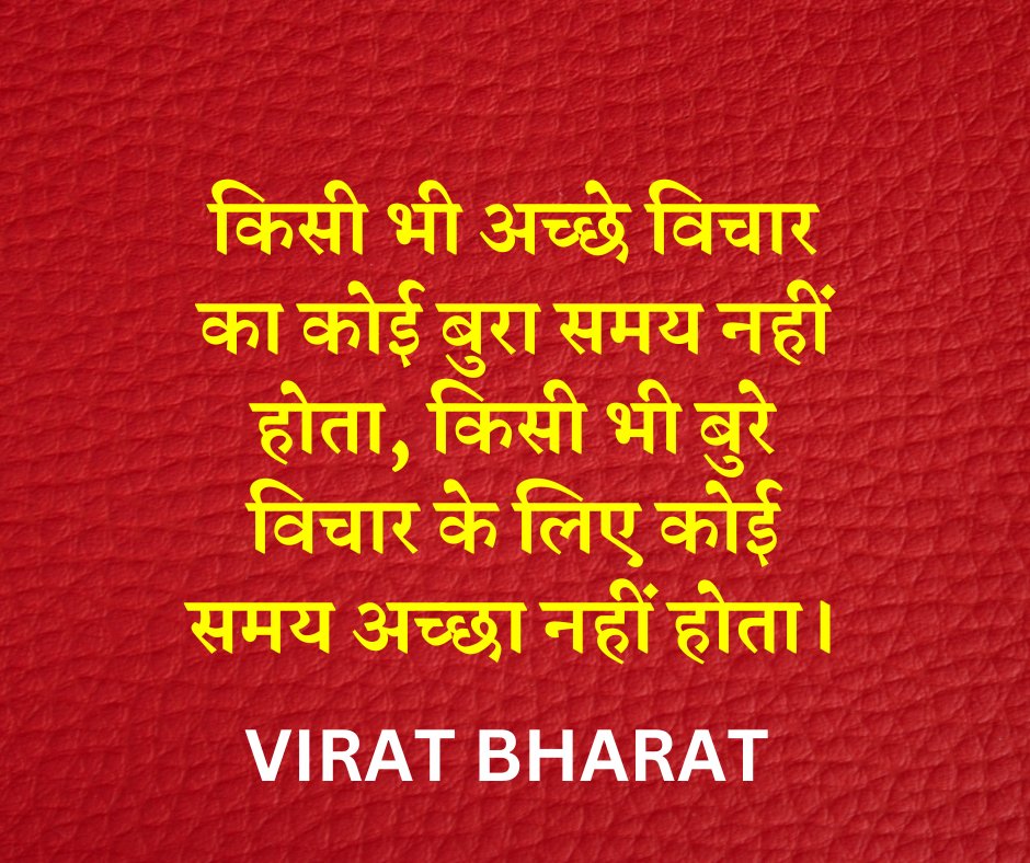 SatyenderaT's tweet photo. https://t.co/geL1GEqRlq