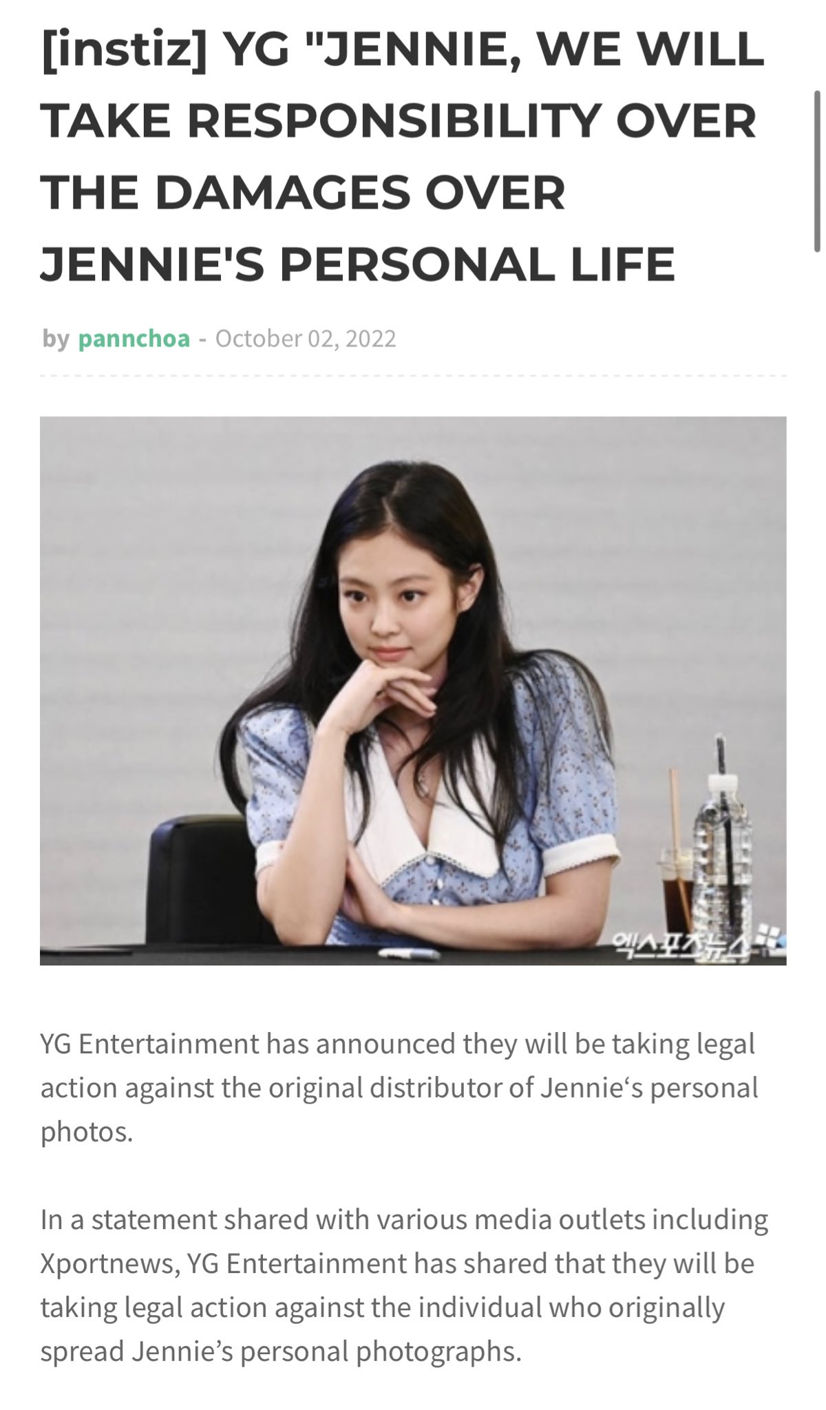 Marietemara: From Leak To Legal Action - r2gzlpb