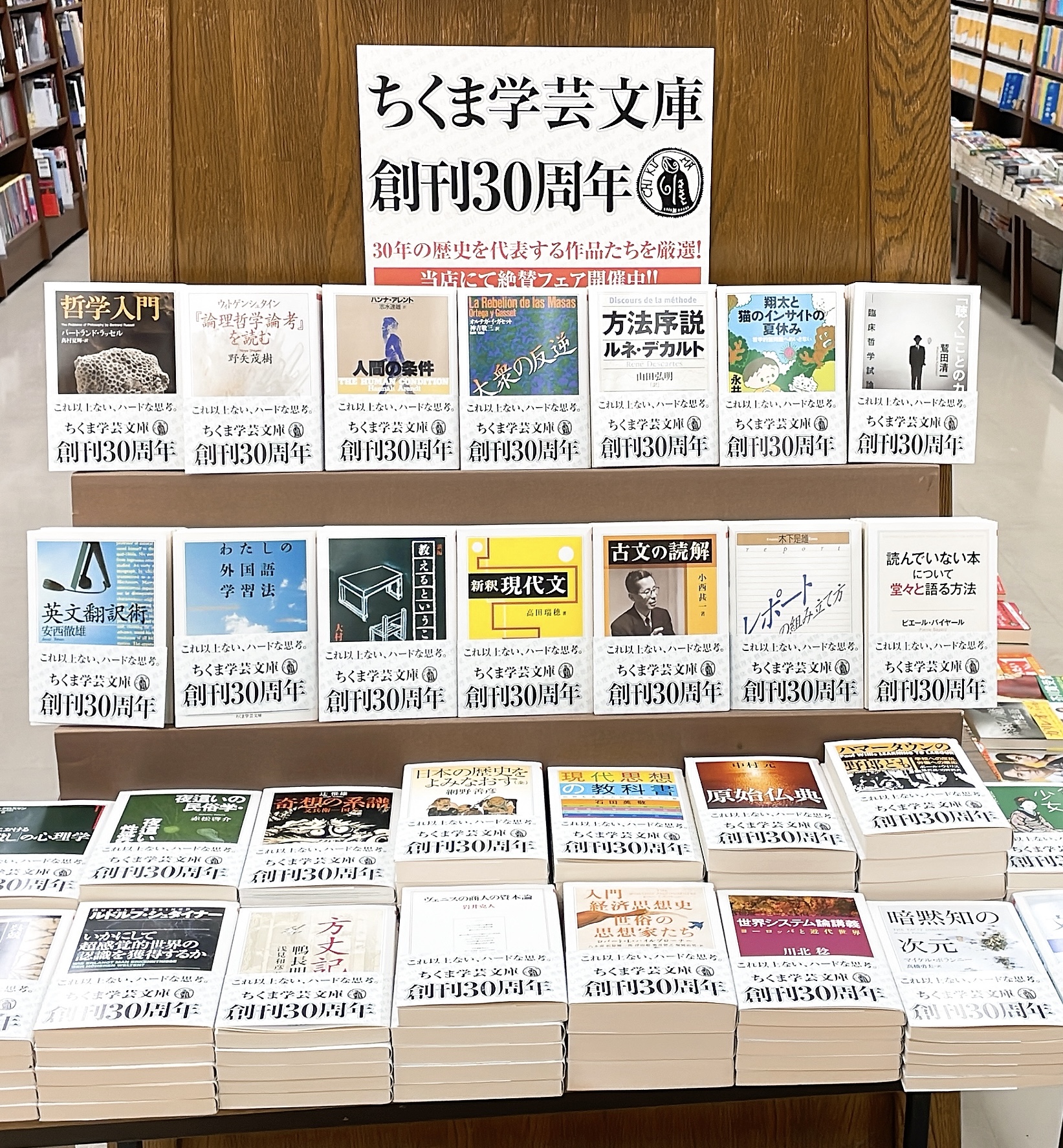  New York Magのローレン・カーン氏がApple Newsの初代編集長に任命