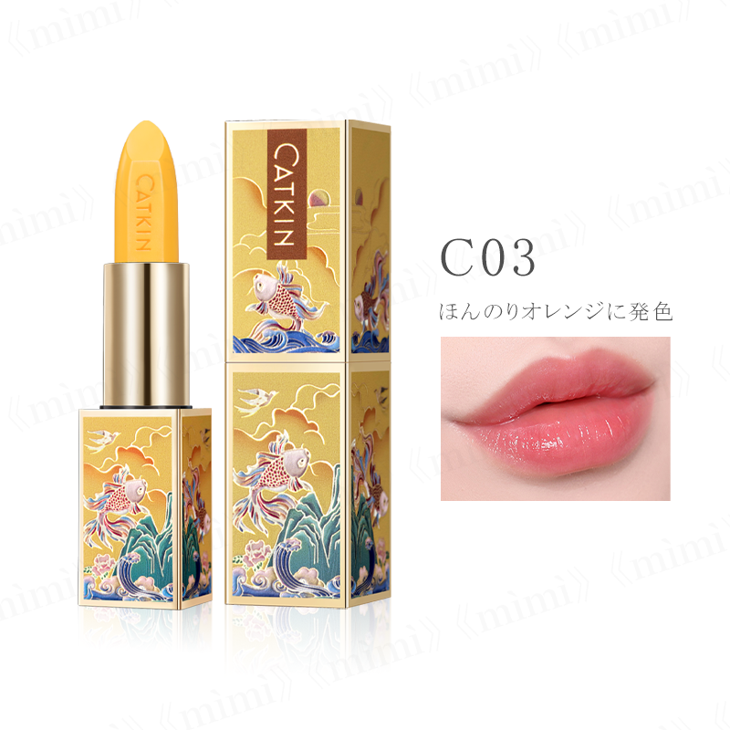 秘密 Mimi 中国コスメを1 3日でお届け Mimi Cosme Twitter