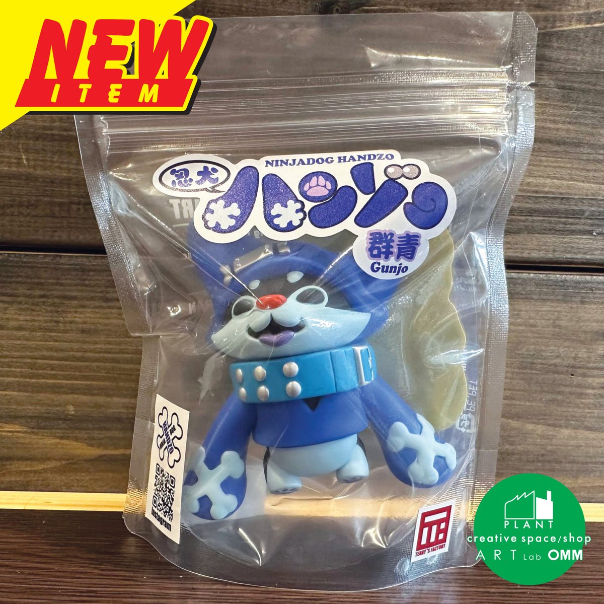 ARTLabOMM's tweet image. 忍犬ハンゾー 群青のソフビが少量ですが入荷いたしました。

#PLAMT #ARTLabOMM #ギャラリー #gallery #ショップ #shop #雑貨 #ソフビ #sofuvi #sofubi #アート #キャラ #イラスト #写真 #天満橋 #谷町線 #京阪 #OMM #Japan
artlabomm.com
※不定休。オープン日時はお問い合わせください。