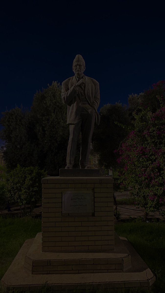 كل عام والعراق شامخاً وكل عام والعراق حراً ابياً شجاعاً بطلاً اللهم احفظ العراق للعراقيين وانصرهم على من يود اذيتة 🤍🇮🇶❤️