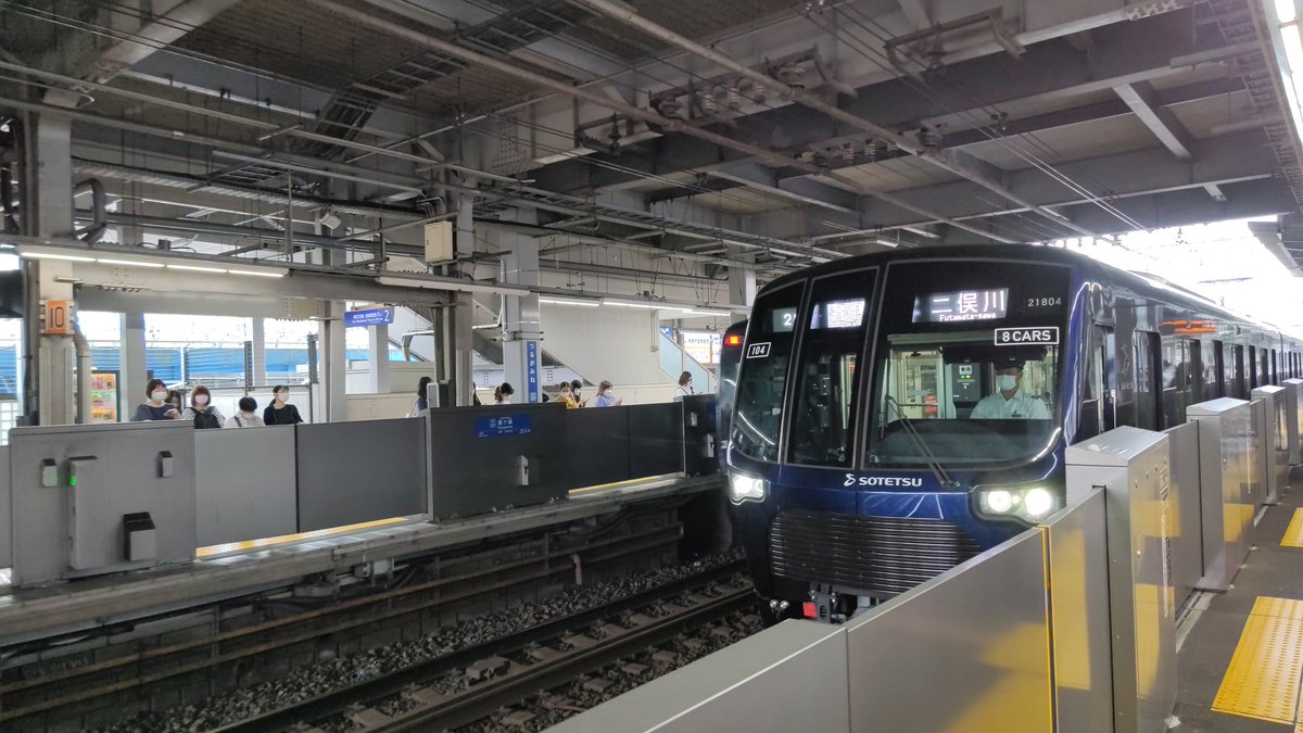 スカ奈川 Sukanagawa (@VQiDILLwmOFbHQX) / Twitter
