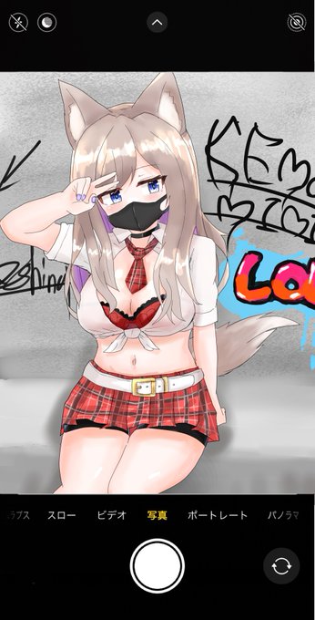 「あーしのこと、イイ感じに撮れてる?」
#イラスト 