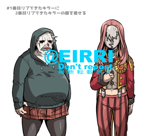 「前にやったやつ 」|エイリゾのイラスト