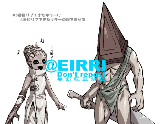 「前にやったやつ 」|エイリゾのイラスト