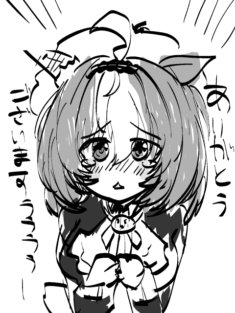 @ShuenagaAkira 😭😭😭😭 