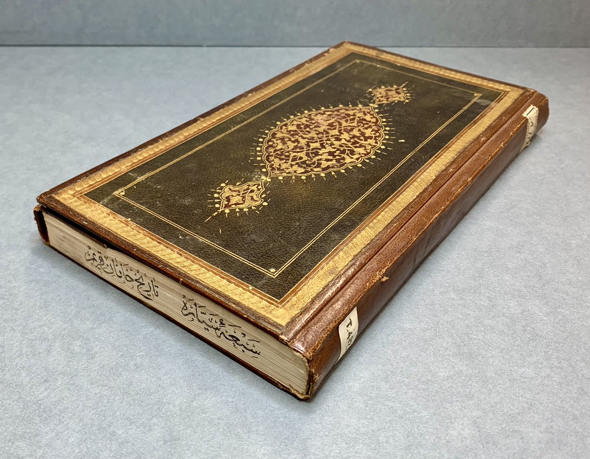 iamkristinesr's tweet photo. Just another #MarbledMonday
@CBL_Dublin T 487, Al-Sab’ Al-Sayyar, before 1739 📚
#TurkishManuscript #OttomanBookbinding #cartography #coppercorrosion https://t.co/pQZXfDkPcj