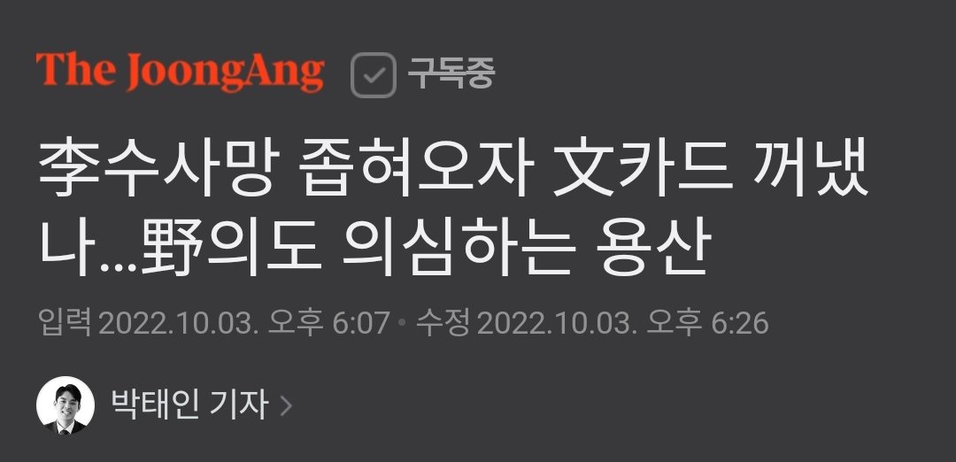 개호로 쓰레기 막산당!!!!!!

naver.me/5LoPRlrz