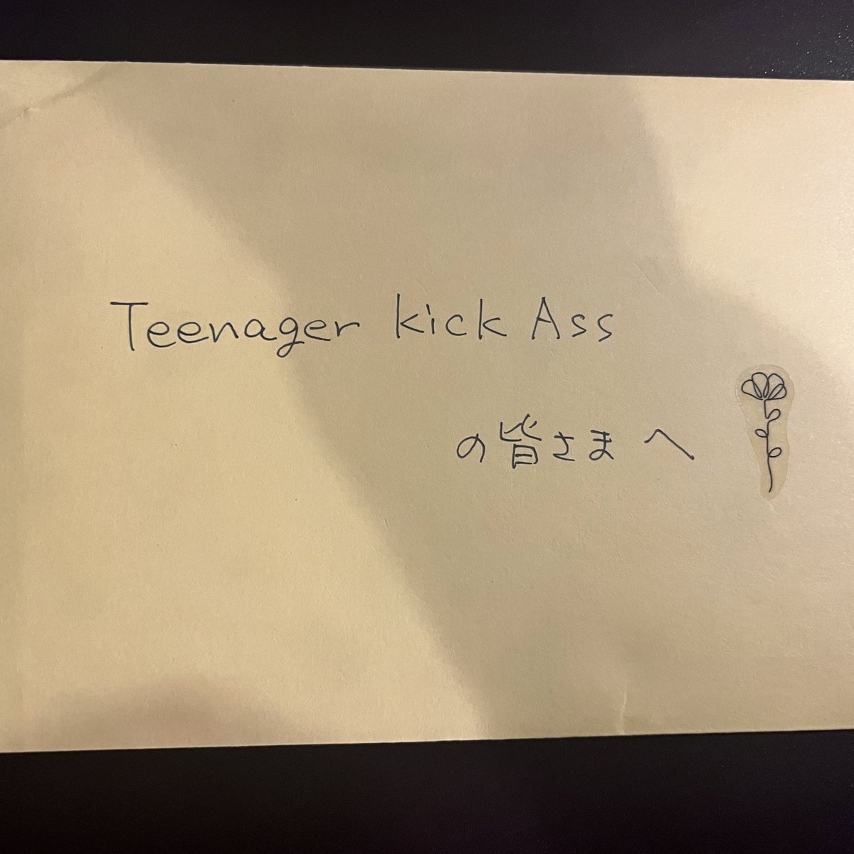 Teenager_Kick_A's tweet photo. 本当にありがとう

1.ROCK'N(ot)'ROLL
2.UnBORDE
3.I STAND ALONE
4.生活と娯楽
5.Void
6.チカシツノハナ
7.36.4°
8.月に叢雲
9.BOY'S

EN. RE:CONQUISTA

thank you!! https://t.co/5xZgYdTcN2