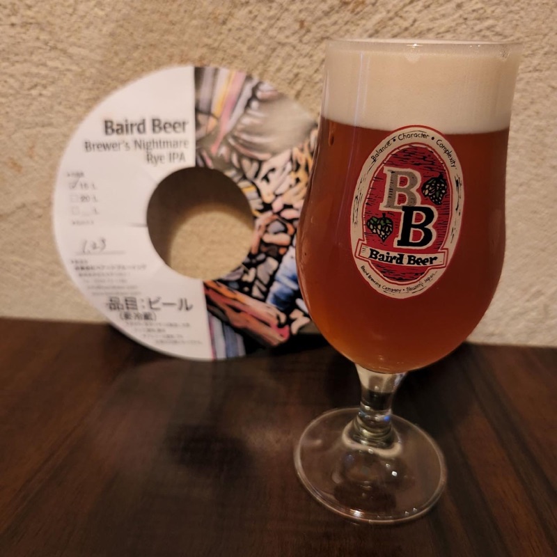 halfyardshiki's tweet photo. 反射炉ビヤエクストラ6、忽布古丹我儘坊主、べアードビールブルワーの悪夢ライIPAの一挙3種開栓しました!今週もよろしくお願いします🍻
#志賀高原ビール #FREMONT #サンクトガーレン
#Stoup #twoRabbits #反射炉ビヤ #West Coast Brewing #Y.Market #TWO R#BlackTideBrewing #忽布古丹 #BrewDog https://t.co/qKUd25pOob