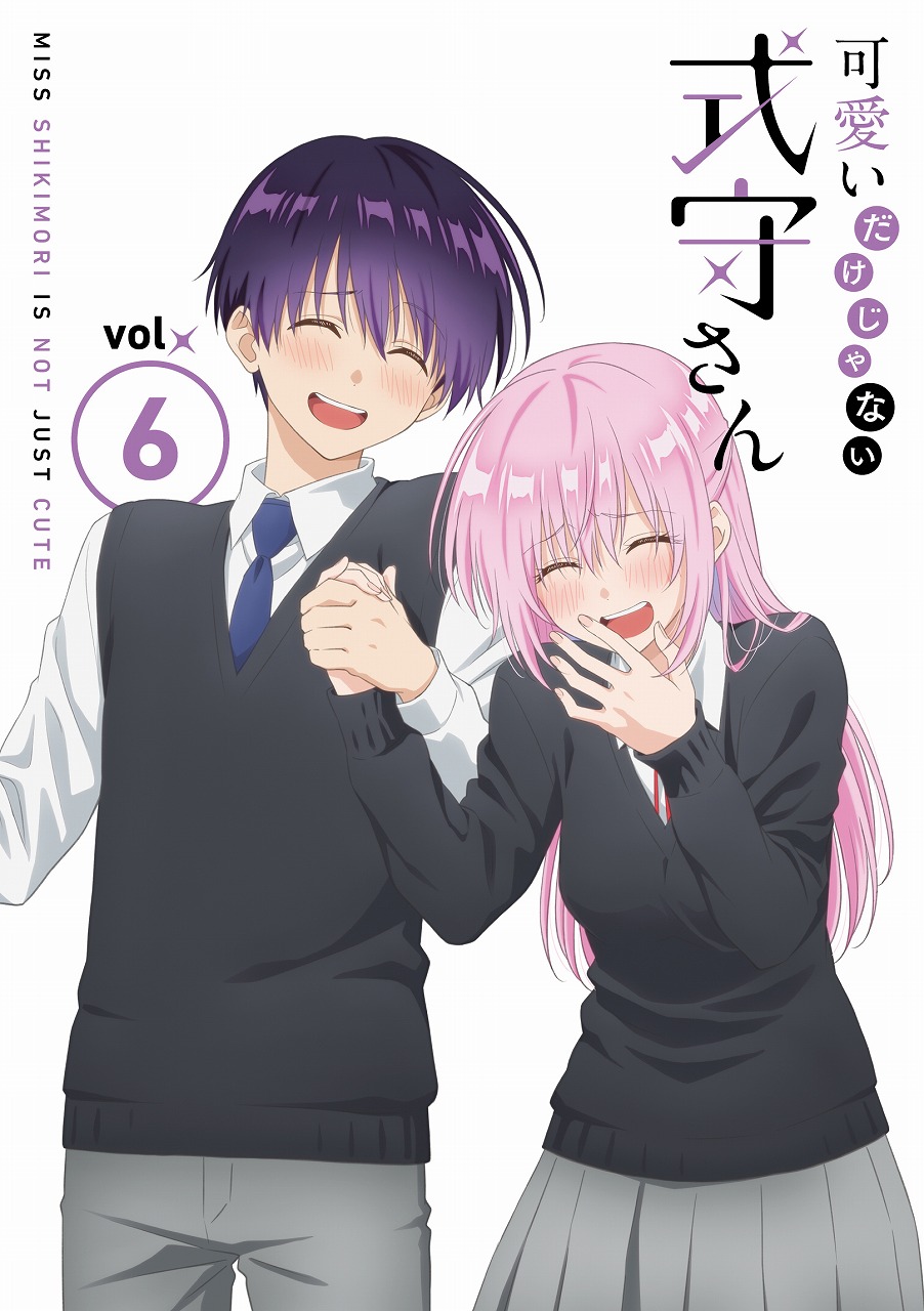 アニメ 可愛いだけじゃない式守さん 公式 Anime Shikimori Twitter