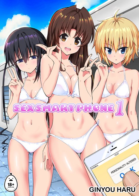 To my overseas fans!
The first episode of the new series "Sex Smart Phone" will be released on October 11!
Pre-order has already started!
Let's hypnotize beautiful girls and do whatever they want!

Check it out: https://t.co/L3Om5Y1Mo9
Publisher: @irodoricomics 
