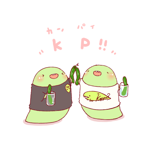 「. \KP!/ 」|🥒🐊➰➰🐙➰のイラスト
