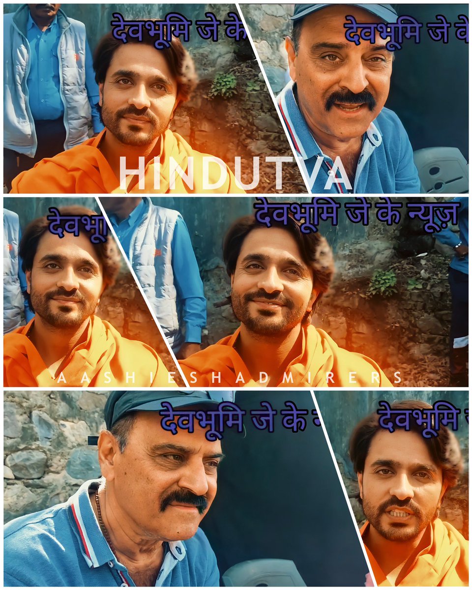 MamtaDh21517562's tweet photo. @SabineSY2 @ashish30sharma @KaranRazdan7 @BSonarika @iankitraaaj @SachinSachin888 @ArchanaTaide @JaikaraF #4DaysToGo #HindutvaChapterOne 
So Excited 😊✌👏👏
#7OctoberInCinemaas #Jaiho #Blockbuste https://t.co/FJB3DRL4yx
