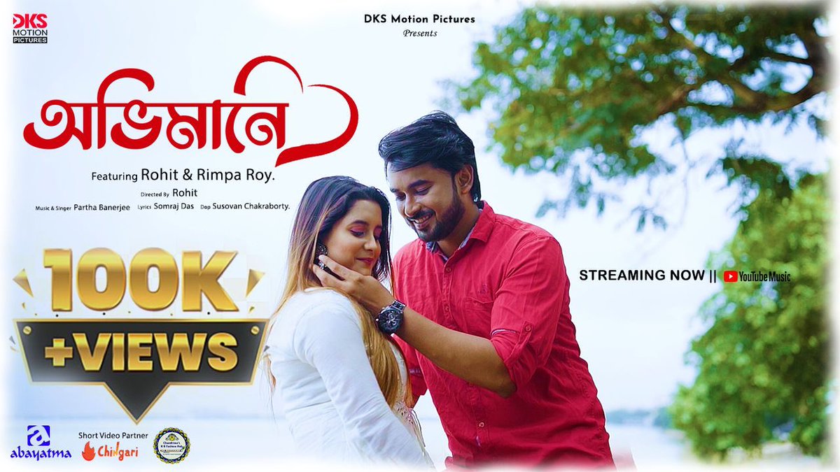 knowrohit_'s tweet photo. Thank you for your Love &amp; Support, Obhimane reached 1 Lakh Views in 7days. 😊😇 Watch it on Youtube - https://t.co/Rfk2WuHS64 
Congratulations Team ❤️ https://t.co/WY2YRpbduG