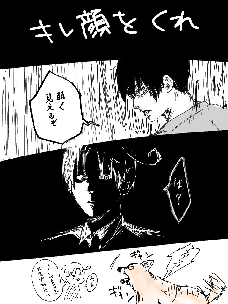たまに見たくなっちゃうんだよね 