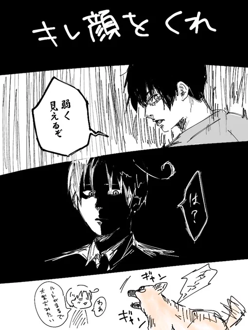 たまに見たくなっちゃうんだよね 
