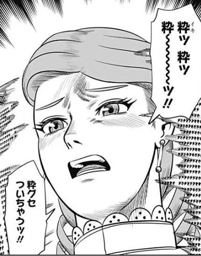 今更ウマ娘のイベントストーリー見てるが、良すぎる。 